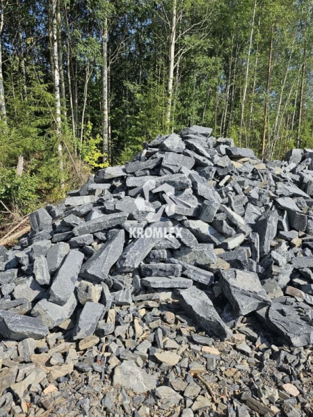 Карьер по добыче шунгита