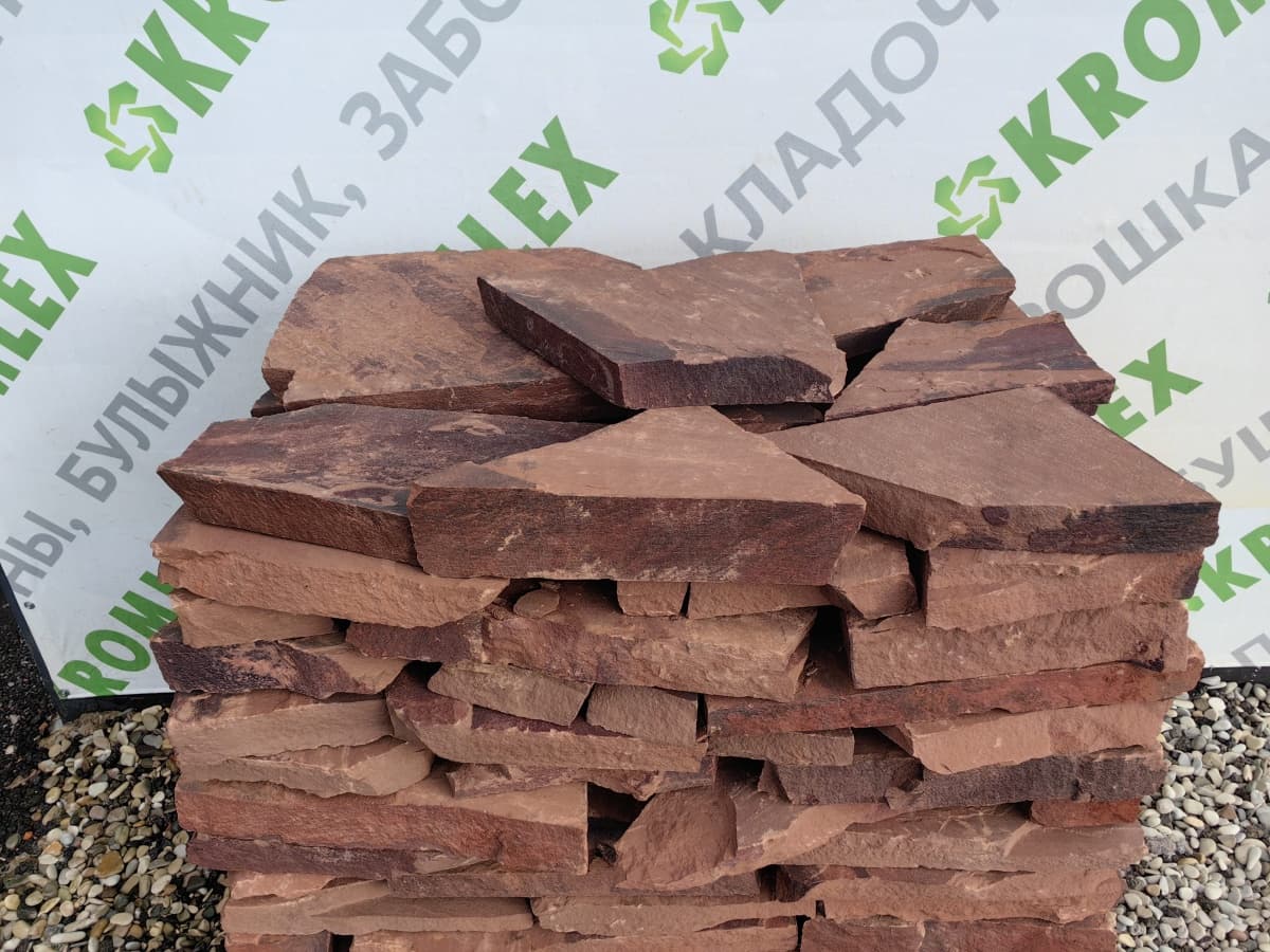 Песчаник обожженный красный бутовый (толстяк, торцевой, кладочный) 