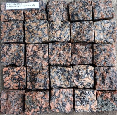 Гранитная брусчатка пилено-колотая Красногорское КШК (камень штучный колотый) 