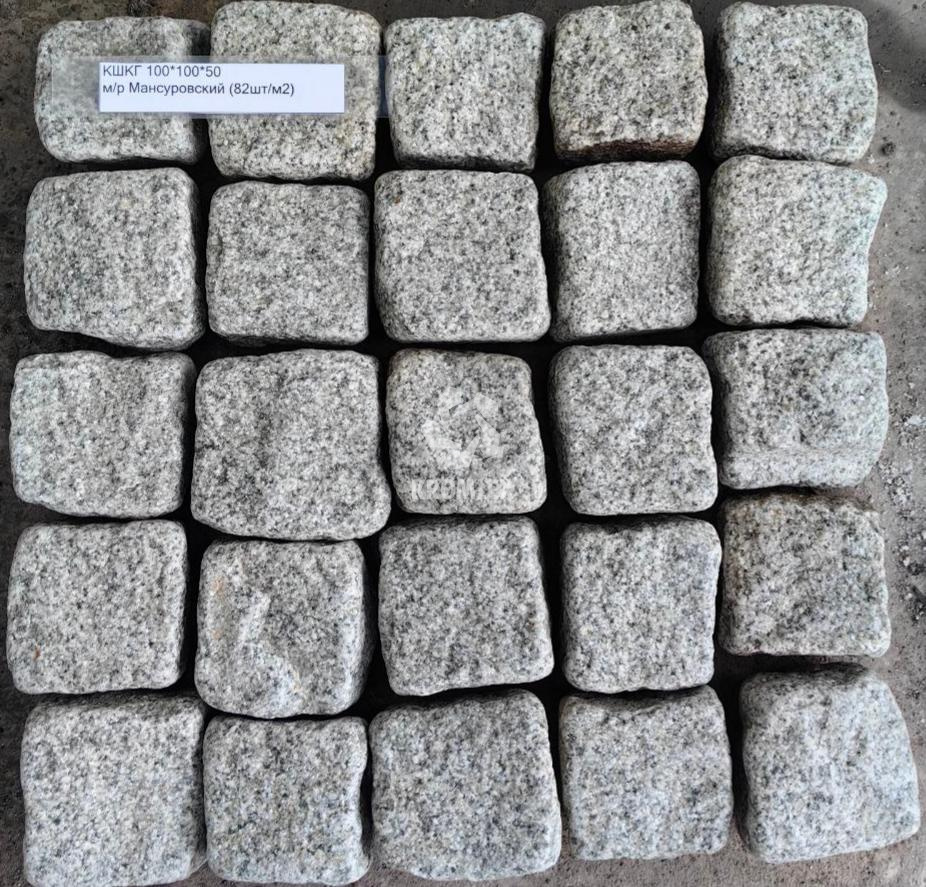 Гранитная брусчатка колотая галтованная Мансуровский КШКГ (камень штучный колотый галтованный)