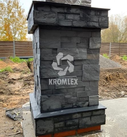 Сланец графитовый (серо-черный) плитка 150х220 мм