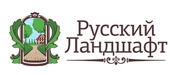Русский Ландшафт