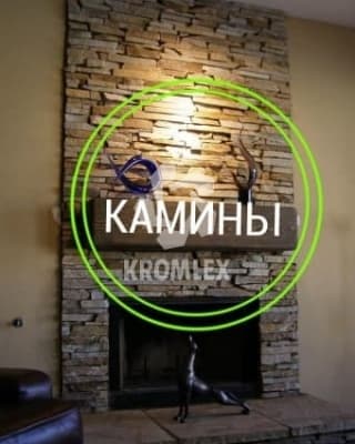 Облицовка каминов камнем