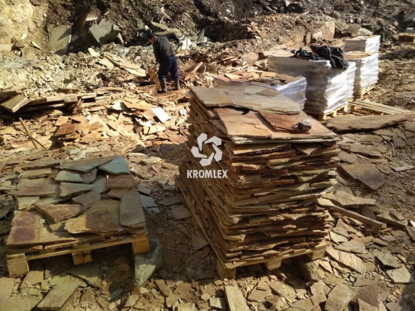 Карьер по добыче желтого златолита