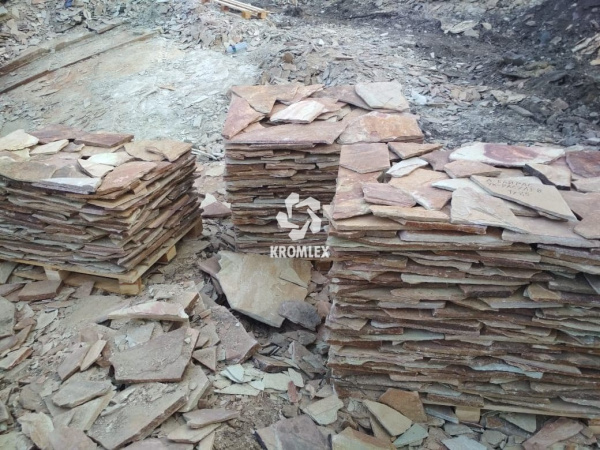 Карьер по добыче желтого златолита