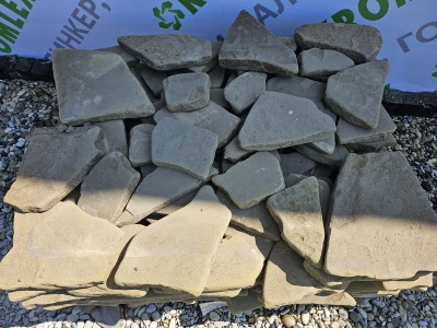 Песчаник серо-зеленый галтованный