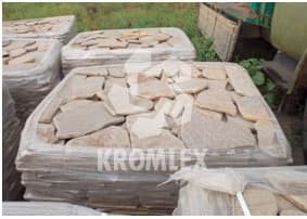 Песчаник желтый галтованный