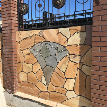 Златолит желтый