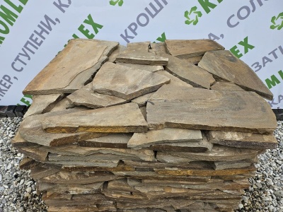 Песчаник желто-коричневый "Опавшая листва"