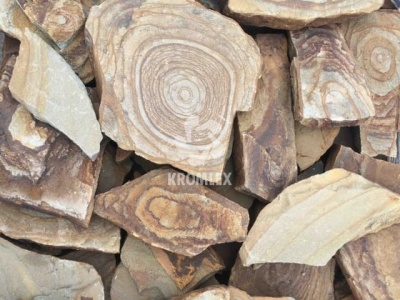 Песчаник темно-желтый с разводами под дерево