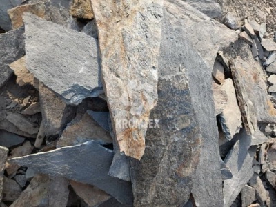 Сланец «Старая Англия»