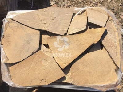 Песчаник капучино