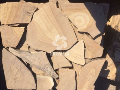 Песчаник радужный