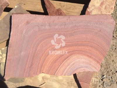 Песчаник радужный обожженный