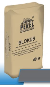 Perel (Перел) Blokus 40кг, серый