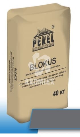 Perel (Перел) Blokus 40кг, серый