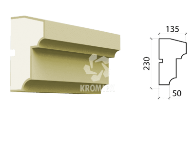 Сандрик SF-425