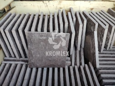 Лемезит плитка накрывочная со сколом