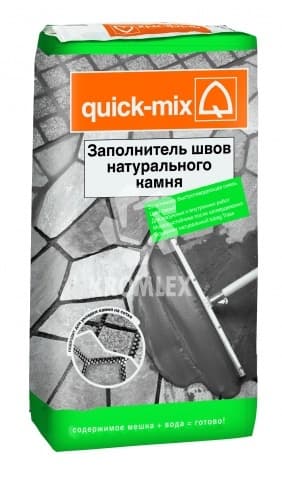 Раствор Quick-mix для заполнения швов (затирка) природного камня NFM серый