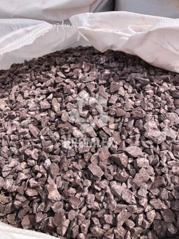 Крошка лемезит