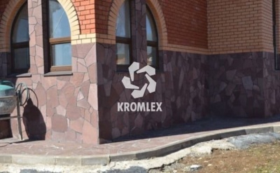 Лемезит красный Толщина 3,5-4,0 см