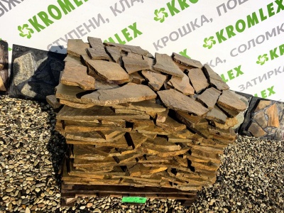 Песчаник "Золотая осень"